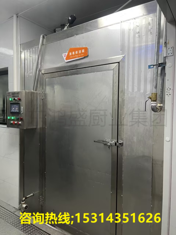 餐具消毒房在食品安全中的中的重要性，专业为安徽学校生制作大型餐具消毒房设备